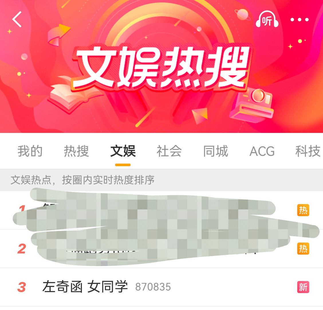 zy的妈妈亖了呀