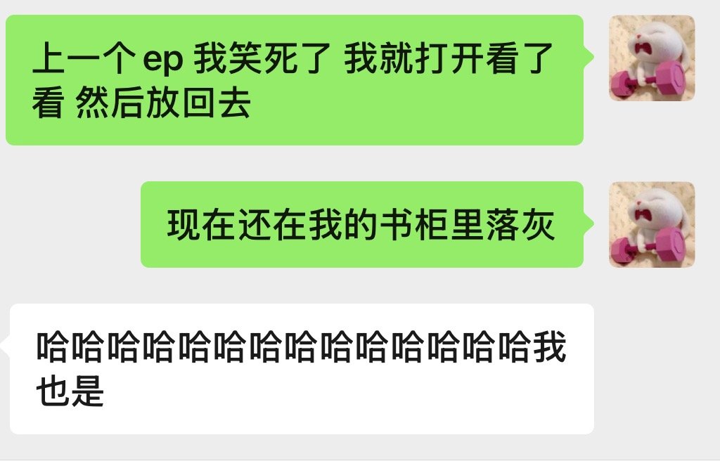 我的钱钱不管了 生周 杂志 ep 统统到我怀里来 ​​​