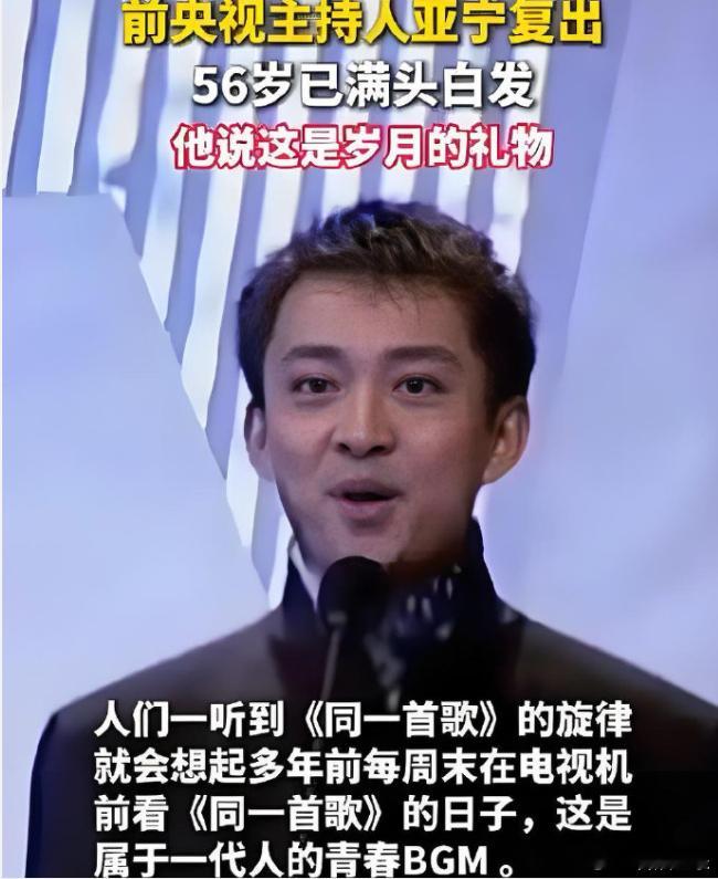 以前说娱乐圈是个大染缸，现在发现网络是个更大的圈更大的染缸，特别是一些短视频平台