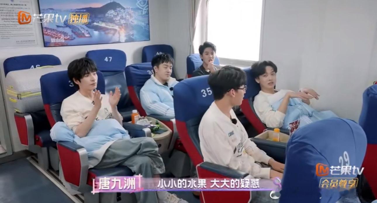 文韬全身上下嘴最硬 文韬输了游戏后，嘴硬说自己就是想吃盒饭，咱就是说文韬全身上下