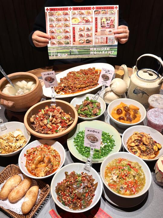 西安大学生私藏！人均50辣到飙泪也要吃！！
