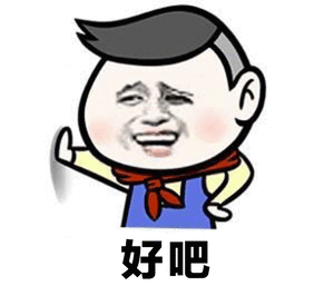 很诡异公司的每个女性都在减肥主要是很多女孩子都瘦的皮包骨了，还说减肥减肥！当然这