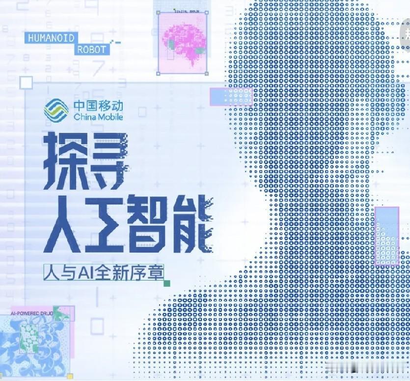 十二生肖最适合的行业：
1、龙：适合银行、金融、电器
2、鸡：适合畜牧、电子、通