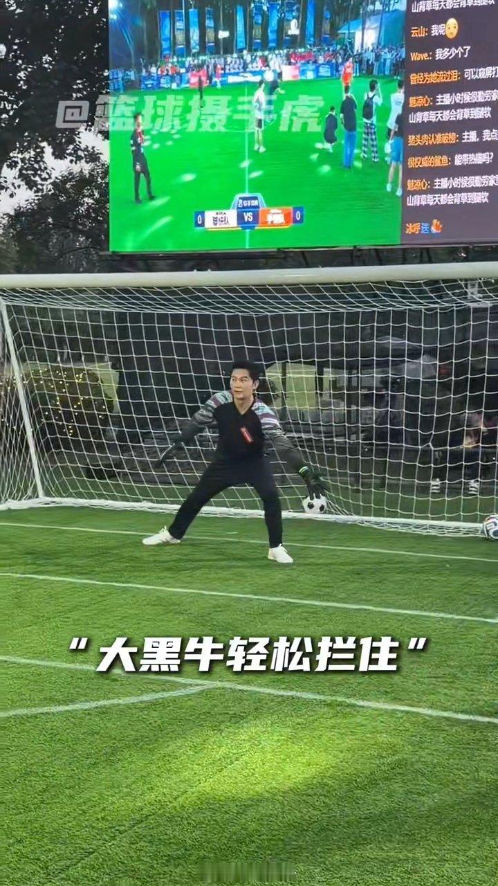 李晨来了也得吃红牌宋小宝也是没放过李晨 谁能躲过宋小宝的红牌？李晨亲自试了，答案