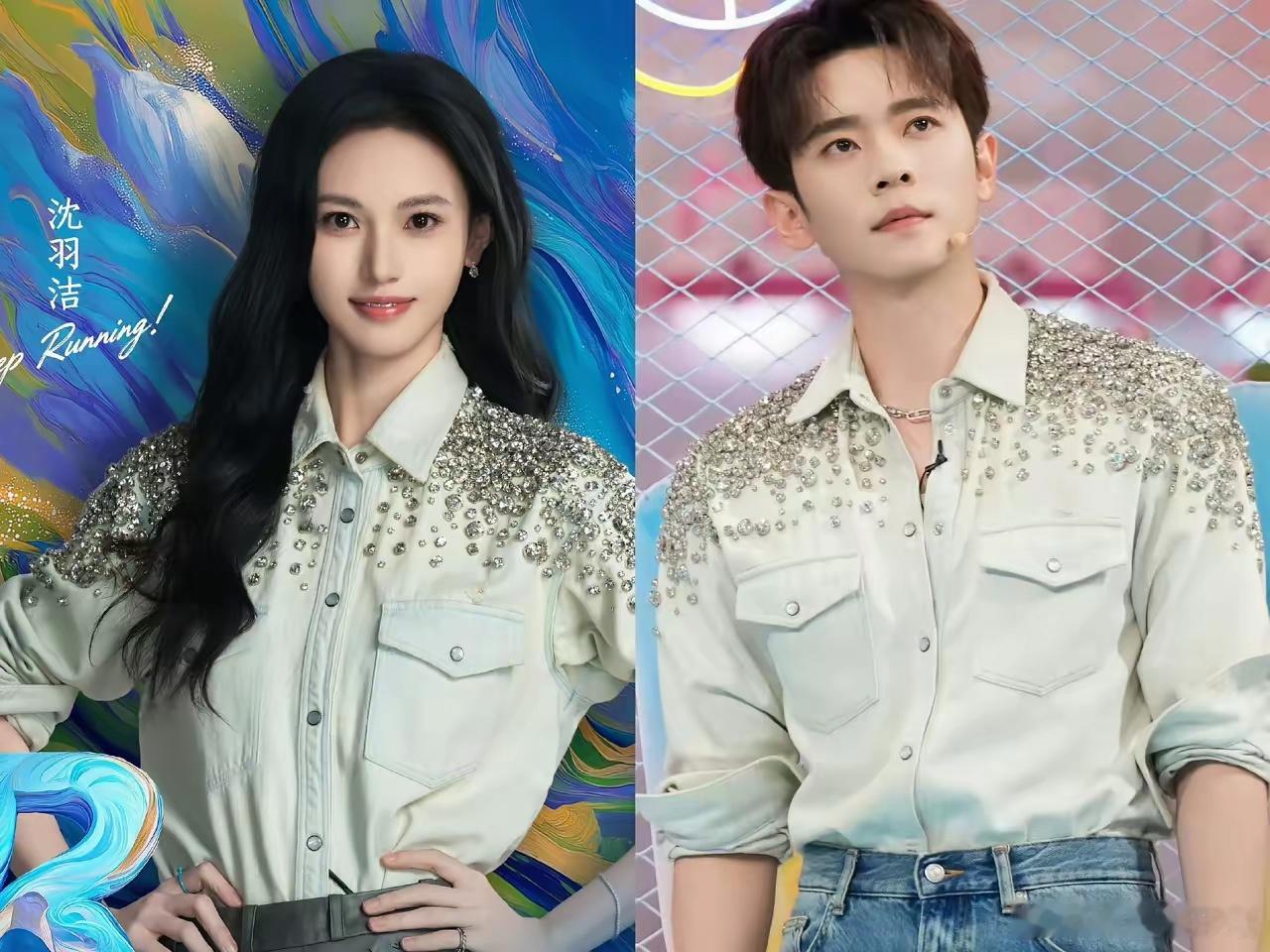 明星的衣服是有档期的吗，你穿完了他穿