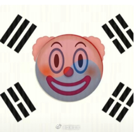 #戛纳 玉皇大帝#他们这不是在cos谁，他们明显是偷 换概念想宣传汉服是他们！！