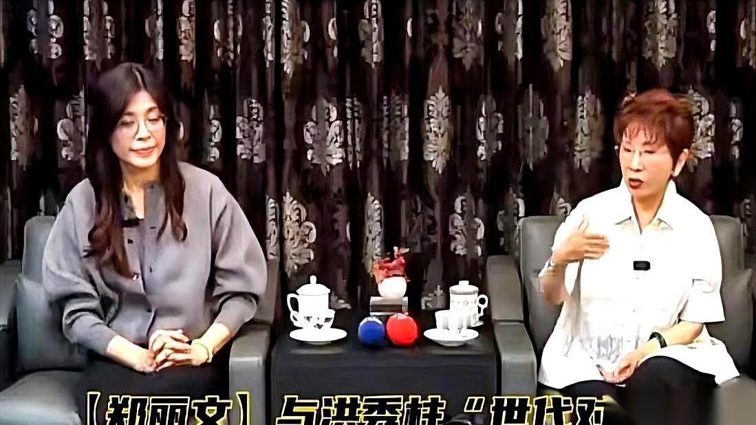 看到洪秀柱对郑丽文说的那几句话，突然一下就通了。
尤其是那句：“你不在意，就不会