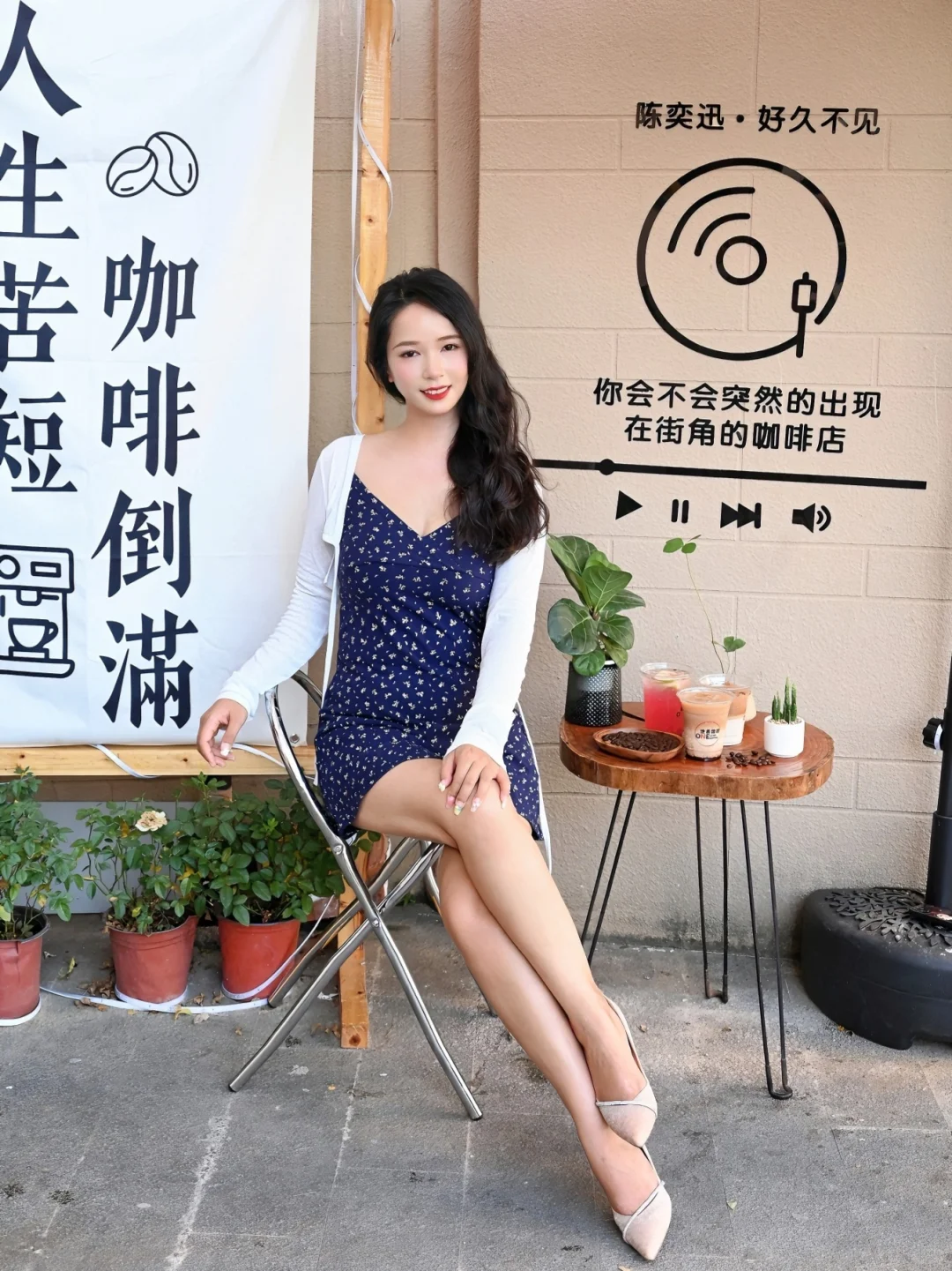 南宁咖啡，这家再喝100次都不会腻！