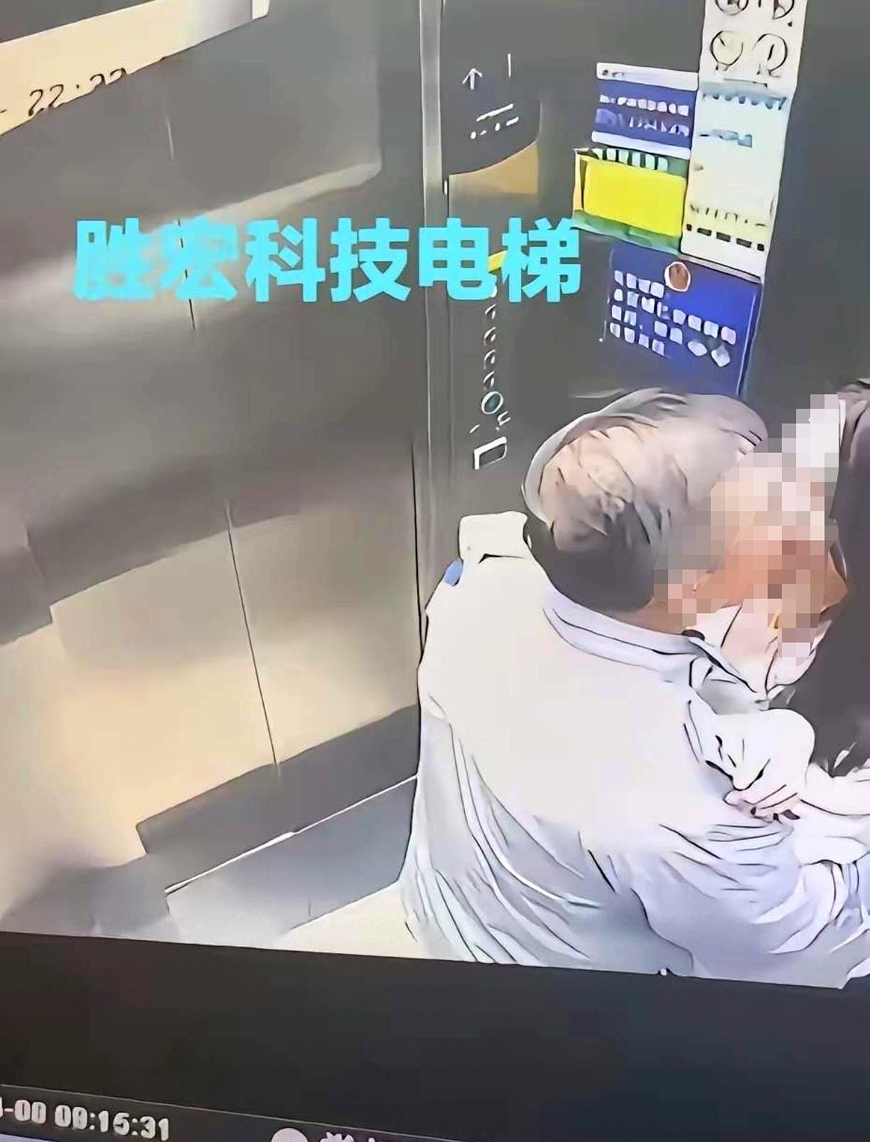 200多亿市值说没就没，27万股民跟着心慌，这事儿你敢信？
宋珍珍当年拿过选美冠