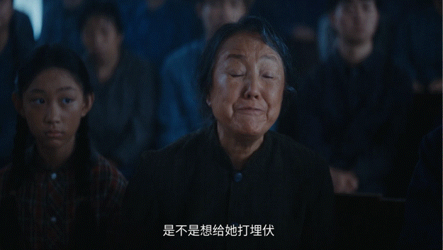 凌玲三次警告樊胜美的妈 两位老戏骨的对手戏太有张力了！从克制到严厉的眼神递进，把