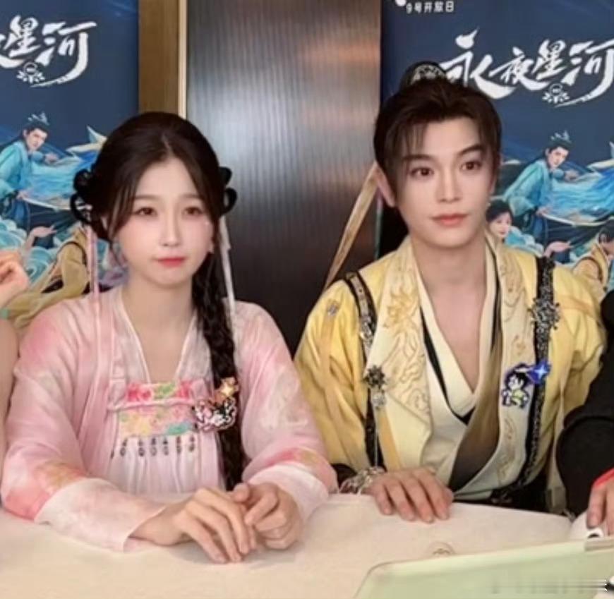 #丁禹兮用凌妙妙手幅防走光##丁禹兮用凌妙秒手幅守男德#家人们嗑拉了！丁禹兮你…