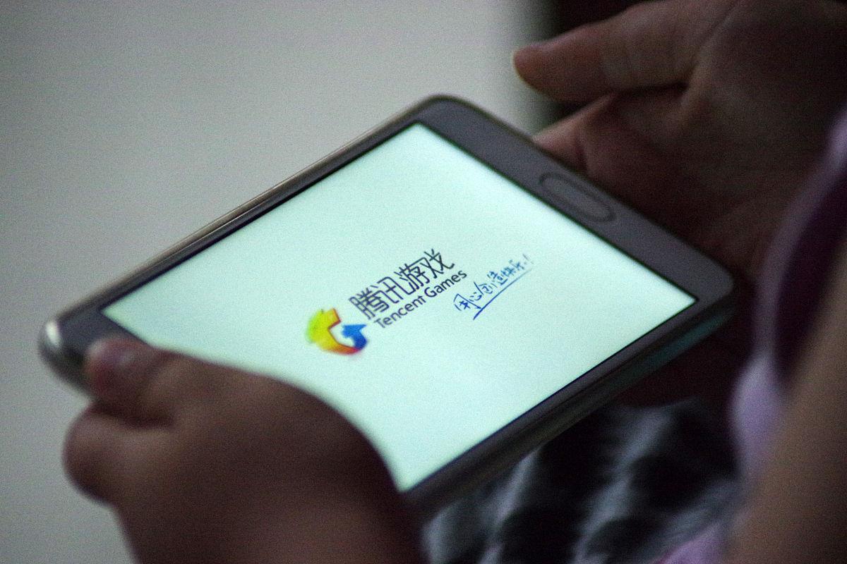 腾讯应用宝正式推出Mac版客户端并开启公测，标志着其从移动端向桌面生态扩展。该版