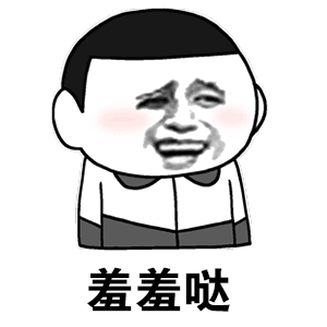 稍微等我下，剪个指甲，在抖抖拿纸给同学们讲题哈 
