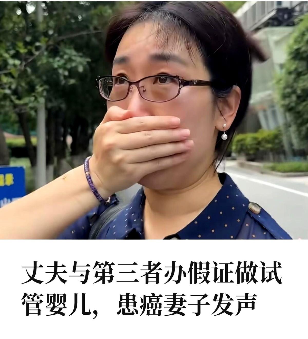 最近网传的上海朱女士事件，直接掀翻了婚姻里最体面的一块遮羞布。
病榻上的结发妻子
