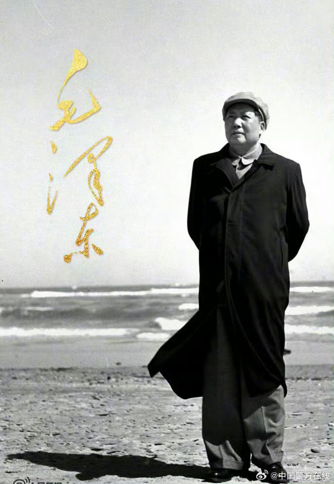 今天是伟人逝世49周年！人民永远不会忘记您！[心] ​ ​​​