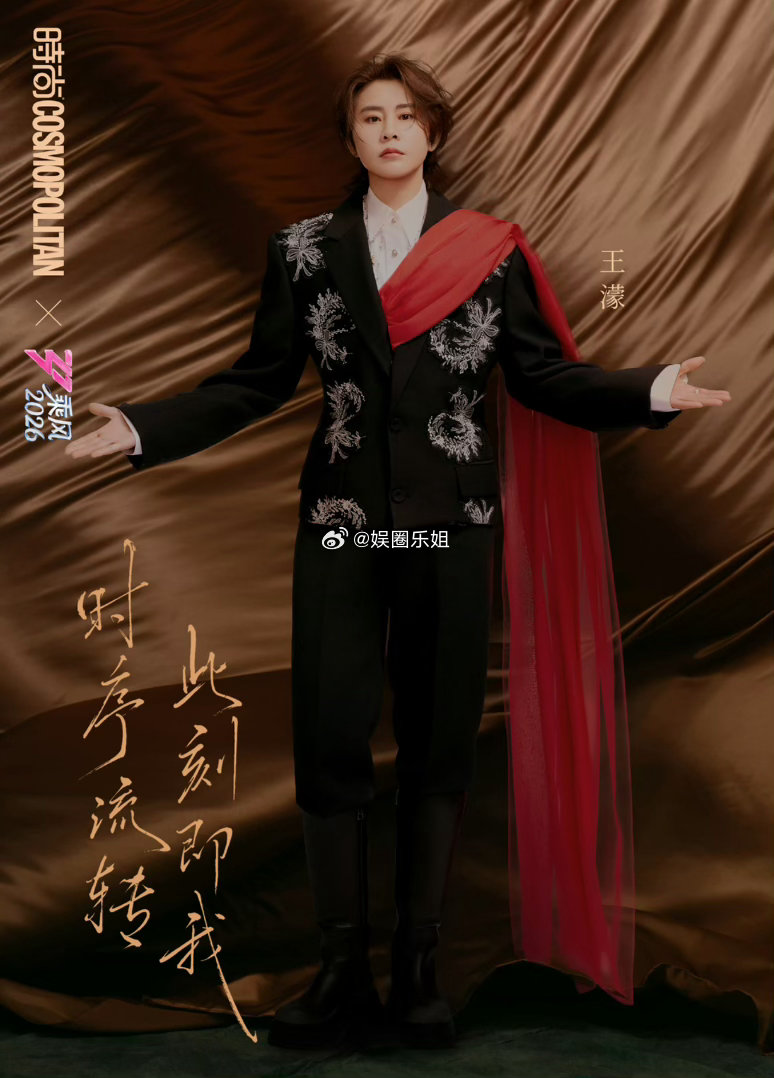 现在的《乘风》更像是一个披着女性挑战自我外衣的流量收割机，似乎始终在与它标榜的初