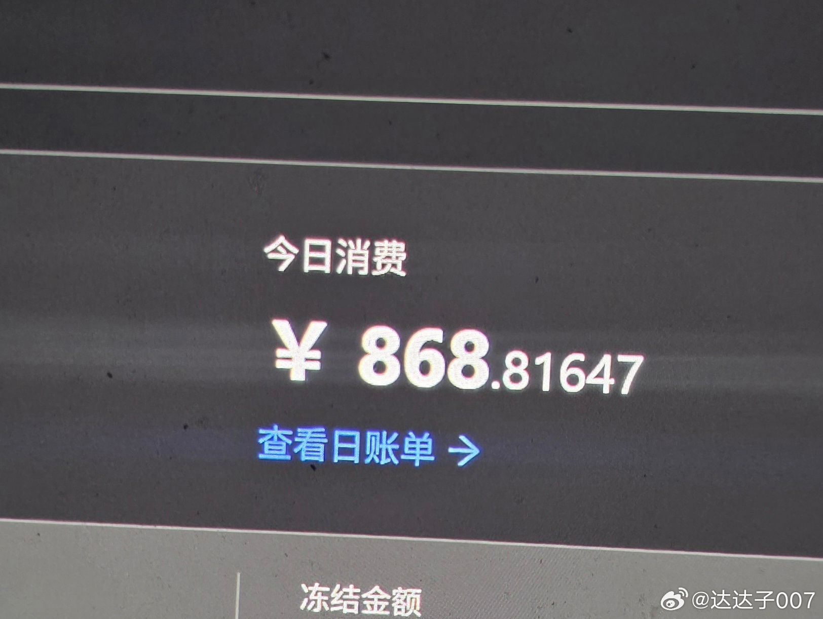 算力怎么会是泡沫呢？他那个工作本身就不重要，又不是治疗癌症，又不需要他独立研究什