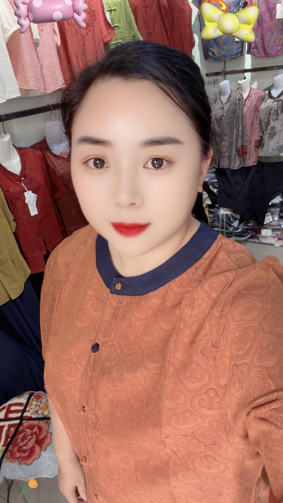服装人的态度