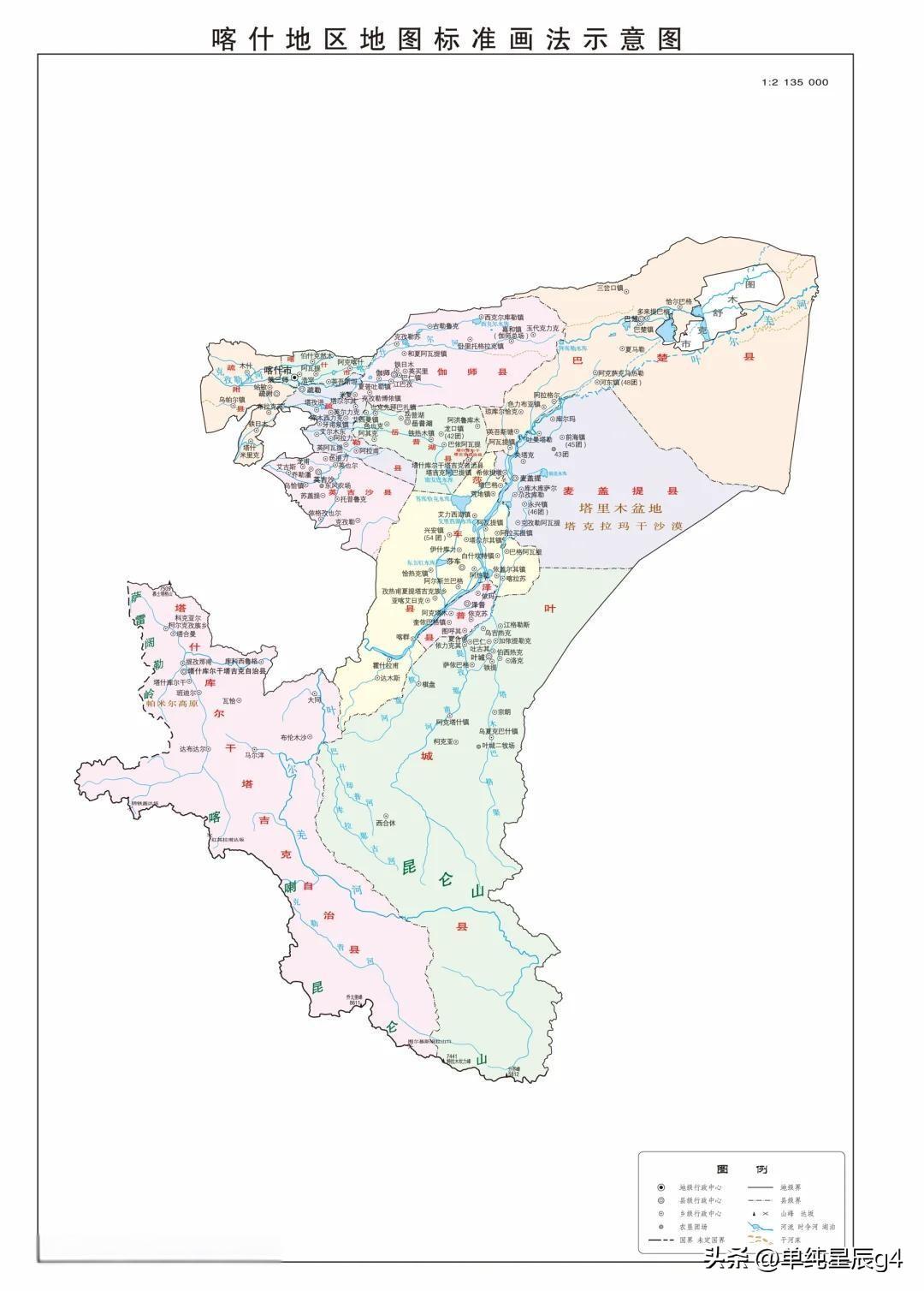 岑岭县，交通新地标，以后可以说：去岑岭县！

2026年3月26日，岑岭县，正式