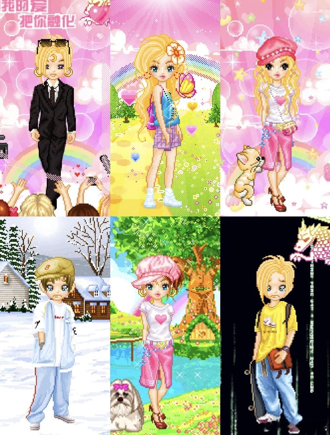 QQ秀宣布回归熟悉的青春回来了！我记得第一次充当时的红钻就是为了给QQ秀换身衣服