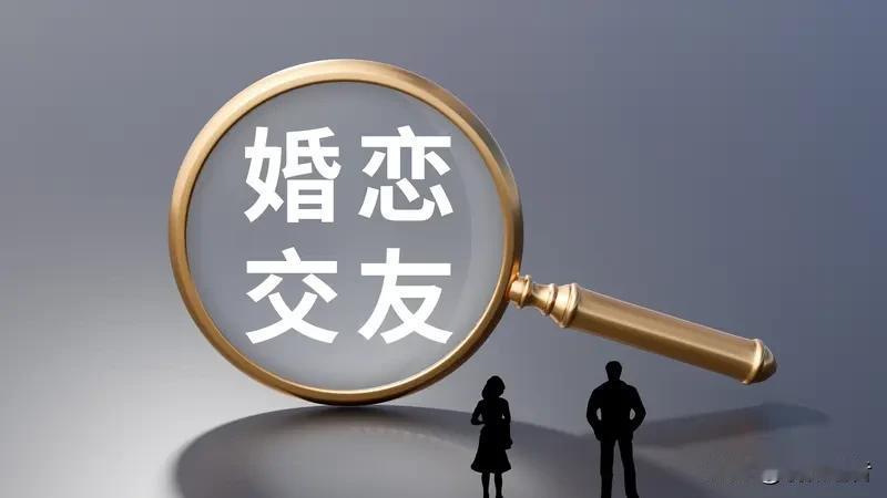 安徽一位姑娘自曝故意穿得乱七八糟去见面，没想到男方当场同意订婚，还急着过年就办喜