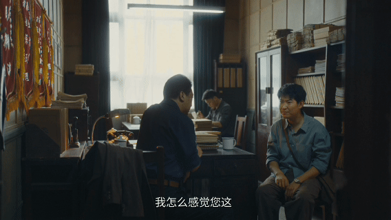 重器在我家的地位堪比榨菜电视剧重器一环扣一环的案件越追越上头，轻松了解法治历史，