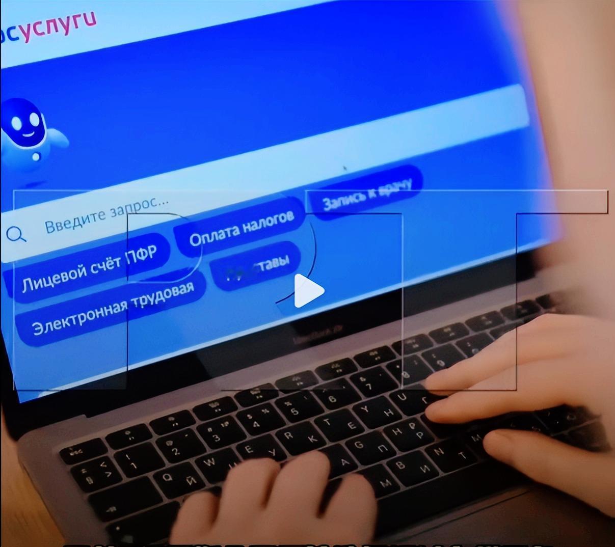 你们敢信吗？在俄罗斯，离婚居然跟点外卖一样简单，手机上戳几下就离完了，可现在有专
