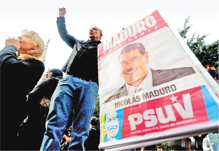 150架战机抓两人！美军突袭马杜罗细节曝光，全球震动
 
1月3日凌晨，美国出动