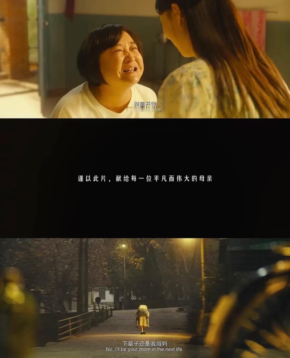百花奖喊你来现场观礼来百花奖晒出我的光影记忆小时候看《李双双》，只觉得里面的阿姨