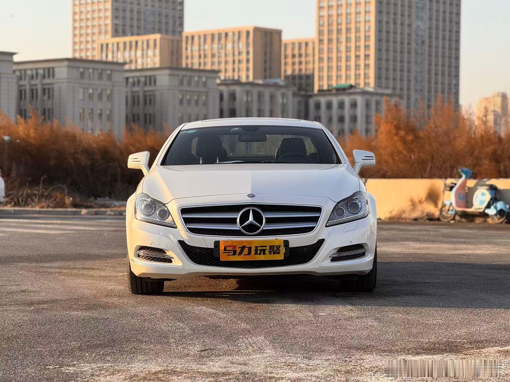 马力玩聚老马在路上 很少有台车能做到360度无死角的好看奔驰CLS能算一台这大概