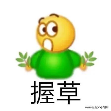 刚才突发奇想想立刻订张机票奔哈尔滨，去中央大街吃一只老冰棍。
查了查机票我有点懵