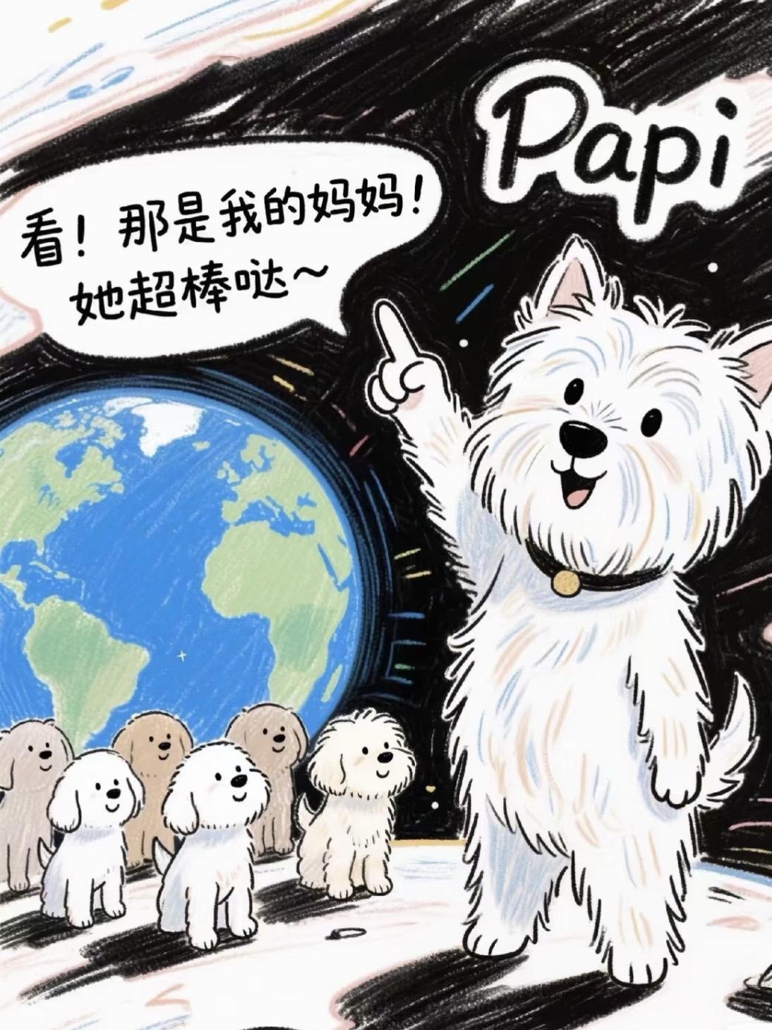 Papi妈妈，你是所有小毛孩的英雄！   替所有小毛孩谢谢papi妈妈...