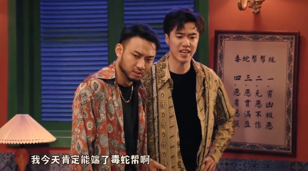 一部剧集齐了喜人和德云社 年度最会整活的阵容非它莫属！马旭东、闫佩伦跨圈同框，一