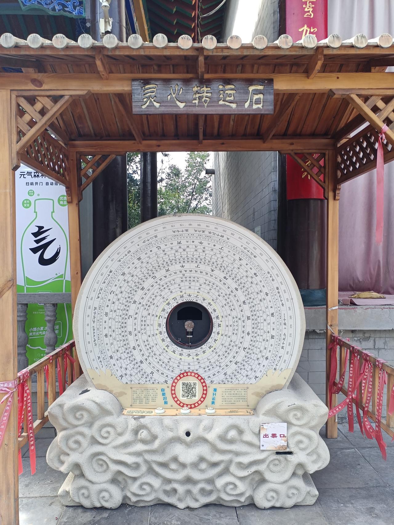 趁着高速免费，也活动活动。
     早上出发来到京娘湖，位于邯郸武安。
   