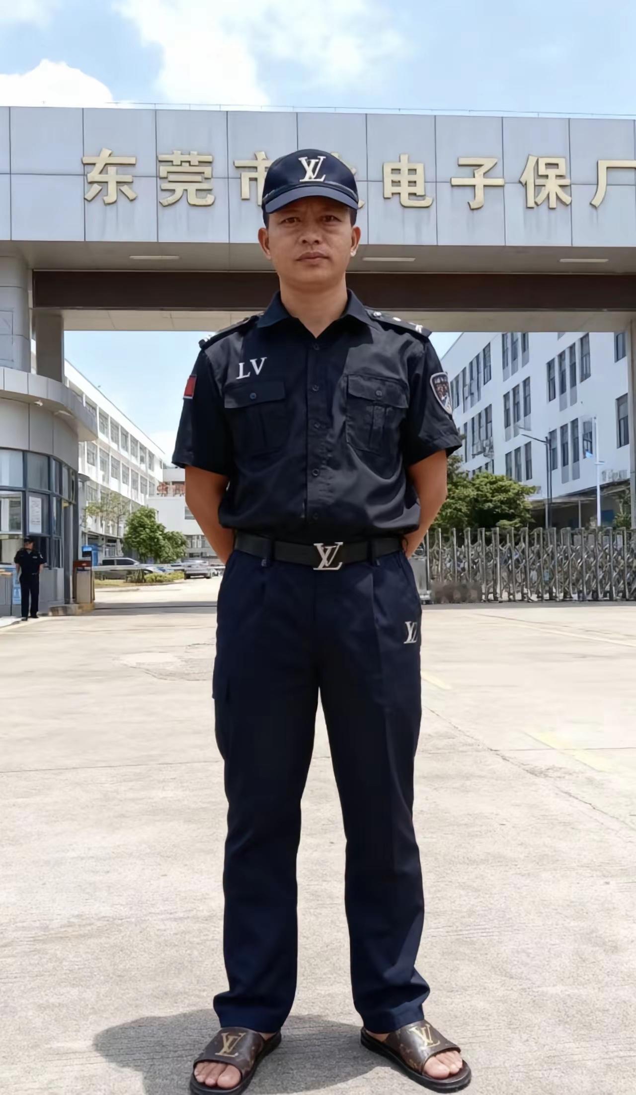 这位安保人员在他们自己单位，属于什么级别领导