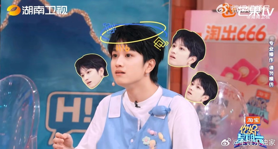 敖子逸一怒之下怒了一下 被误砸后秒变毛茸茸小委屈，这“怒一下”更像撒娇呀！软乎乎