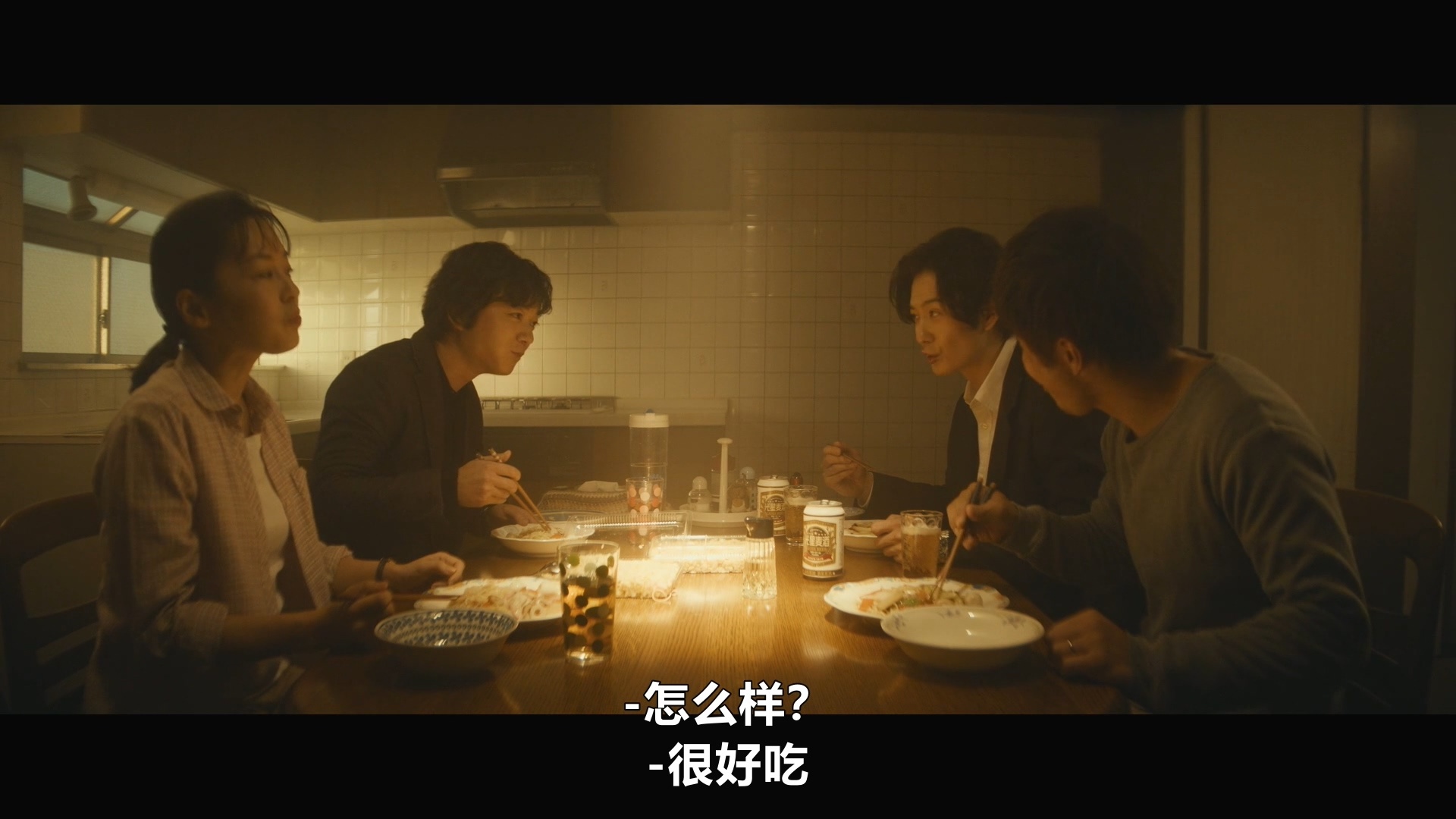 田锁兄弟这个结局看的我真是 两兄弟追查了三十一年父母被害的真相 原来真正的凶手和