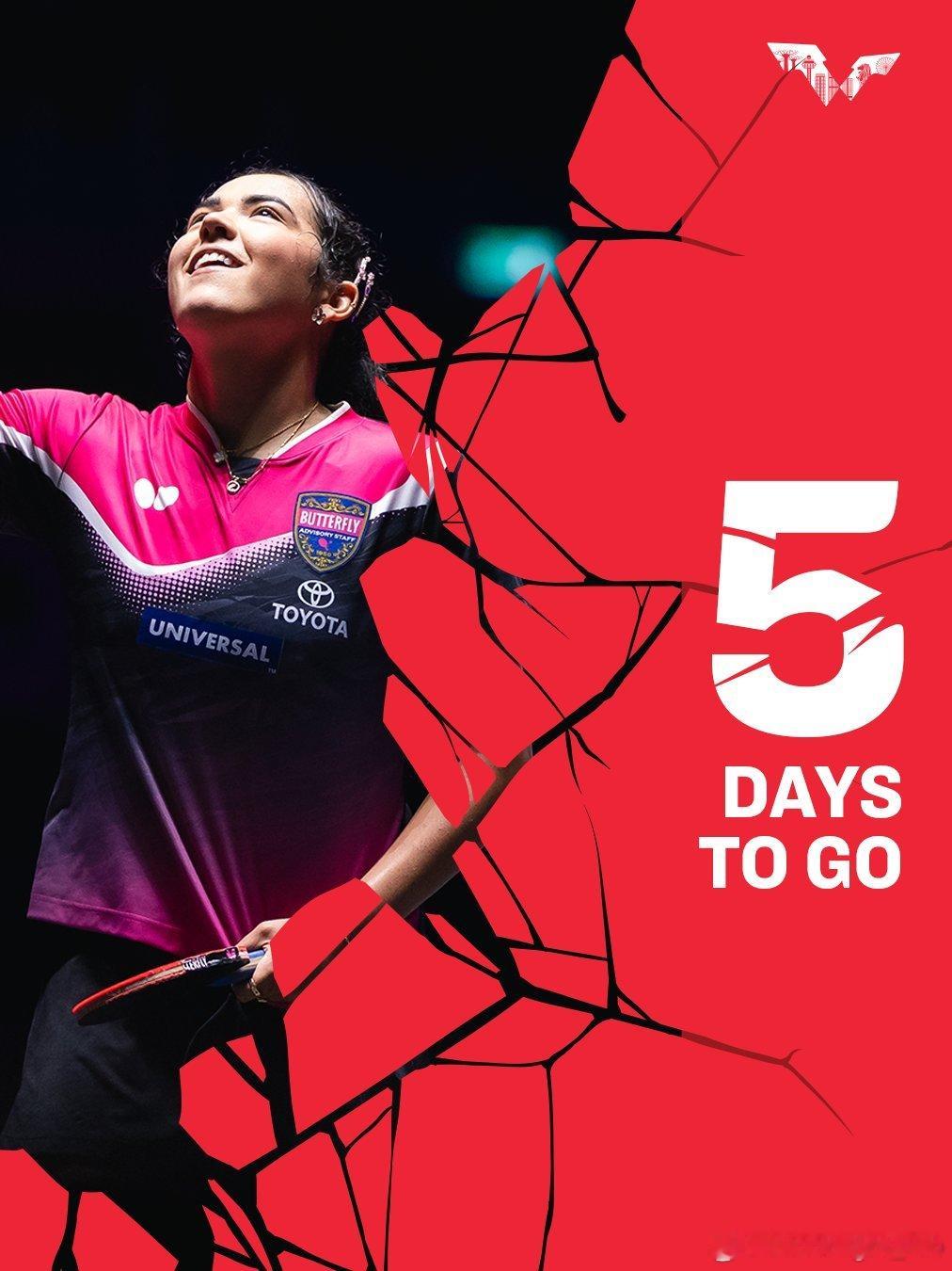 WTT新加坡大满贯2026 倒计时5️⃣天 