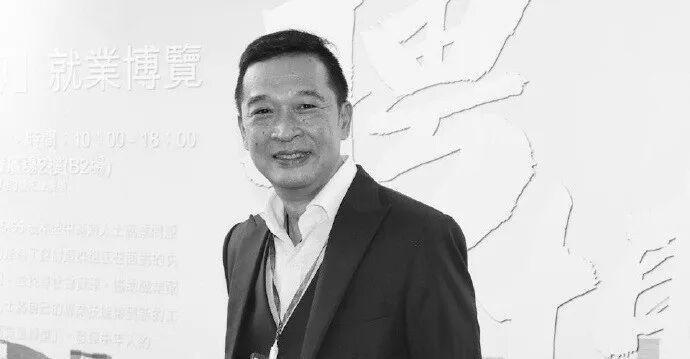 据港媒2月24日消息，前TVB演员游飚离世，享年57岁。好友黄文标证实，其本月1