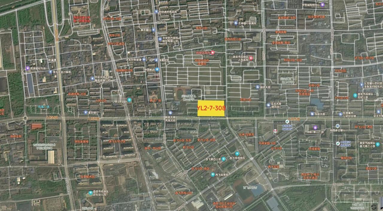 溢价率26.4%！西安土地市场今年第三宗地溢价成交地块来了，8轮竞价后成交...