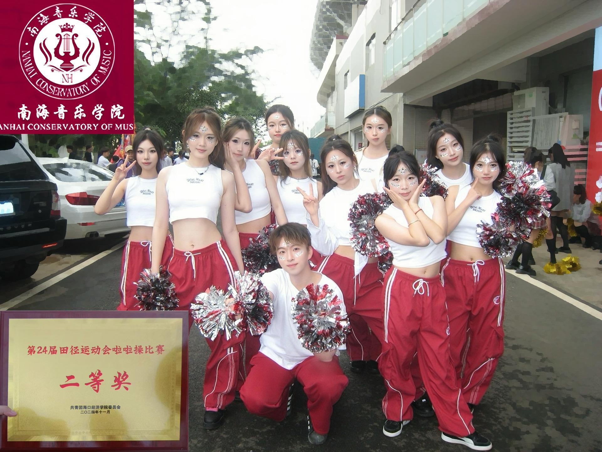🏆再接再厉