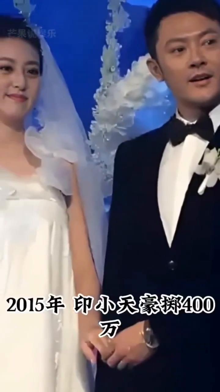 全是谎言：印小天。
谁敢相信2015年印小天豪掷400万赢得了一位名为哈琳娜的白