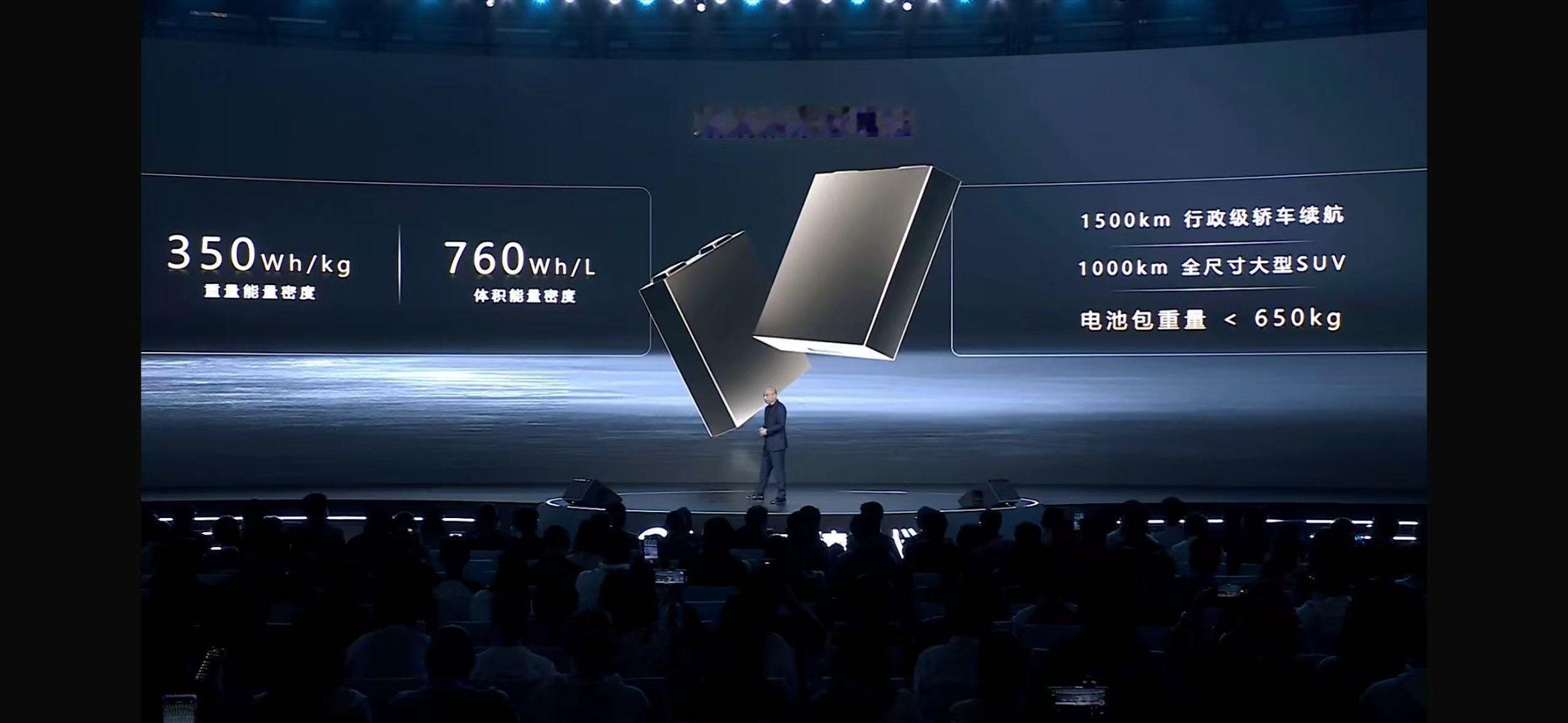 宁德时代新电池续航1500公里 高能量密度=固态电池？发现很多人有个误区，把“高