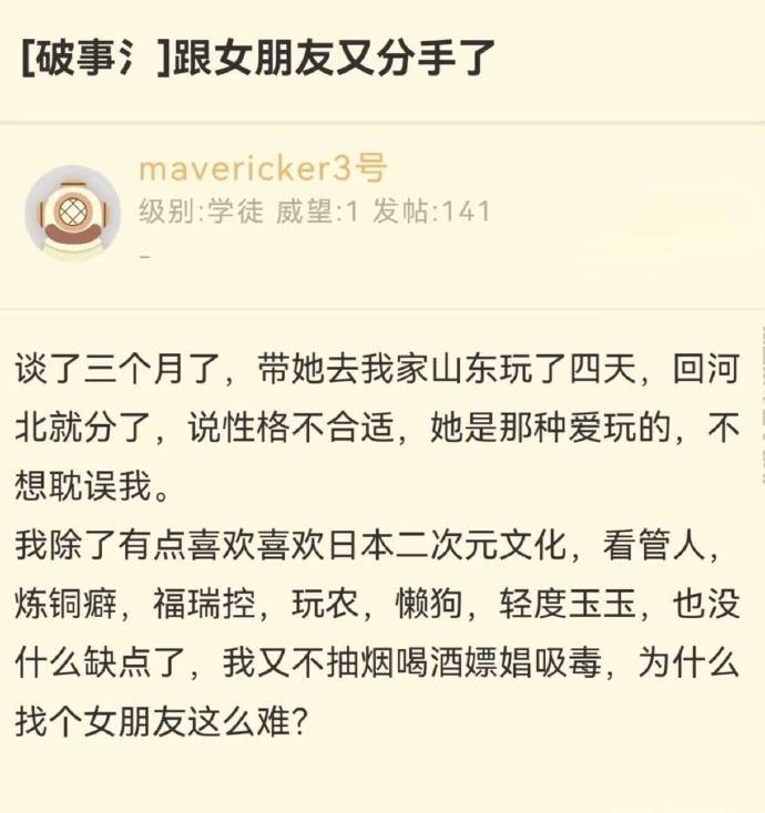 一个人就做到了群贤毕至 ​​​