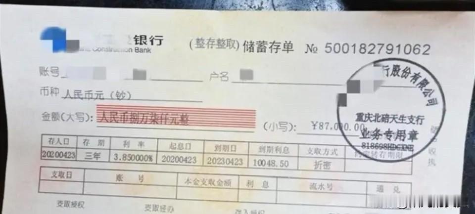 太原市月薪过万的人究竟有多少?
太原市月薪过万的人，按照有薪酬比例来说，应该不超