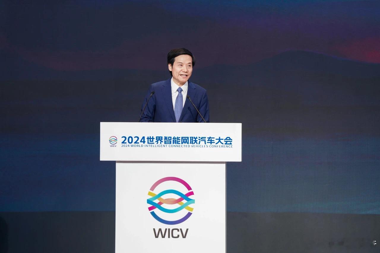 雷军近期参加了世界智能网联汽车大会，也在此时汇报了小米最近进展：小米SU7 交付