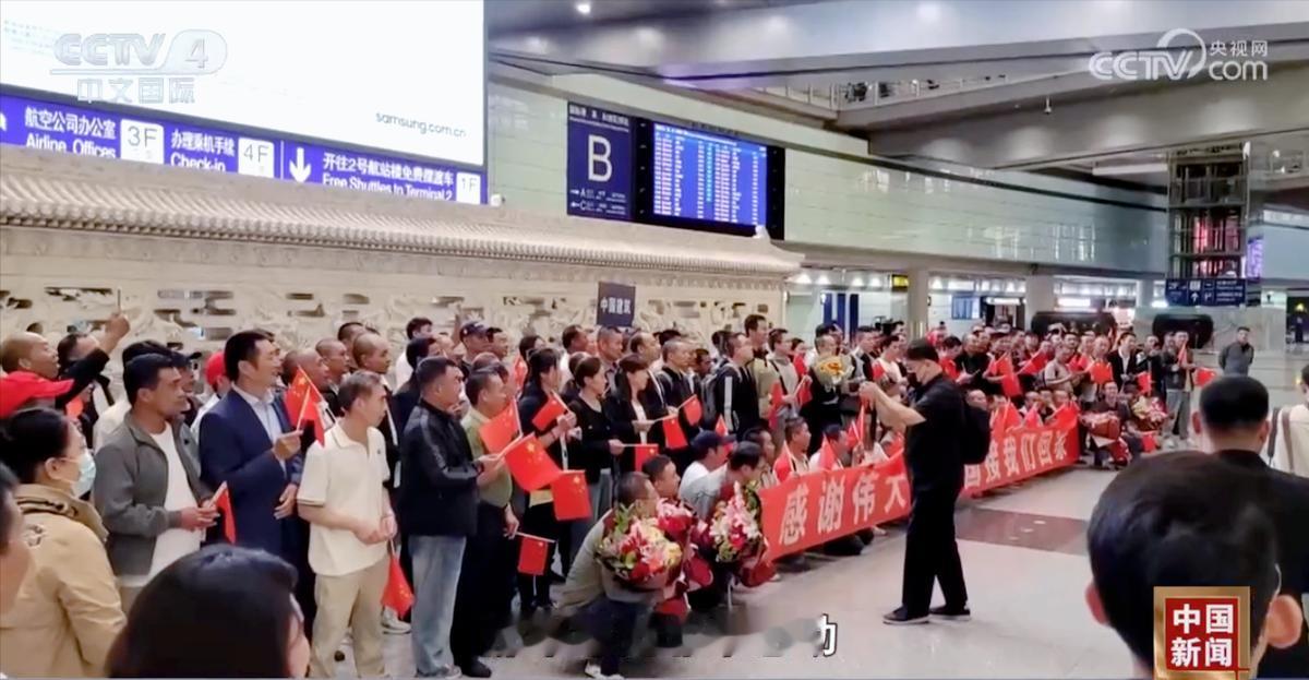 中国力量！中东局势紧张之际，驻黎巴嫩使馆迅速组织撤侨。一名台湾同胞忐忑不安，担心