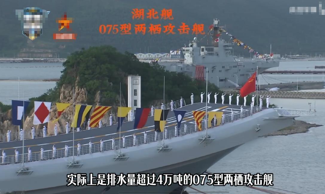 都说国内军宣工作存在着一个“毛病”，那就是能把原本吨位不菲的各类国产主战舰艇，“
