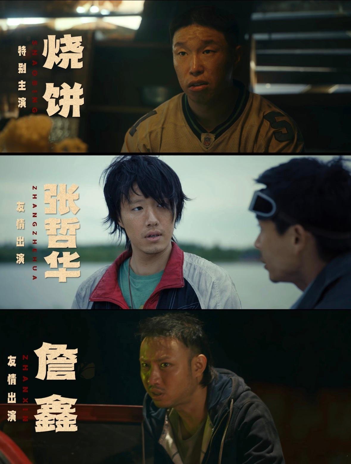 低智商犯罪 紫金陈低智商犯罪观看《低智商犯罪》的每一刻都充满乐趣，紫金陈用智慧与