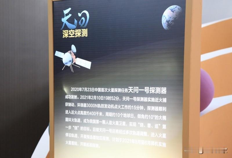 想过吗，曾经被技术封锁得死死的中国航天，咋就摇身一变成了领跑者？遥想过去，国外对